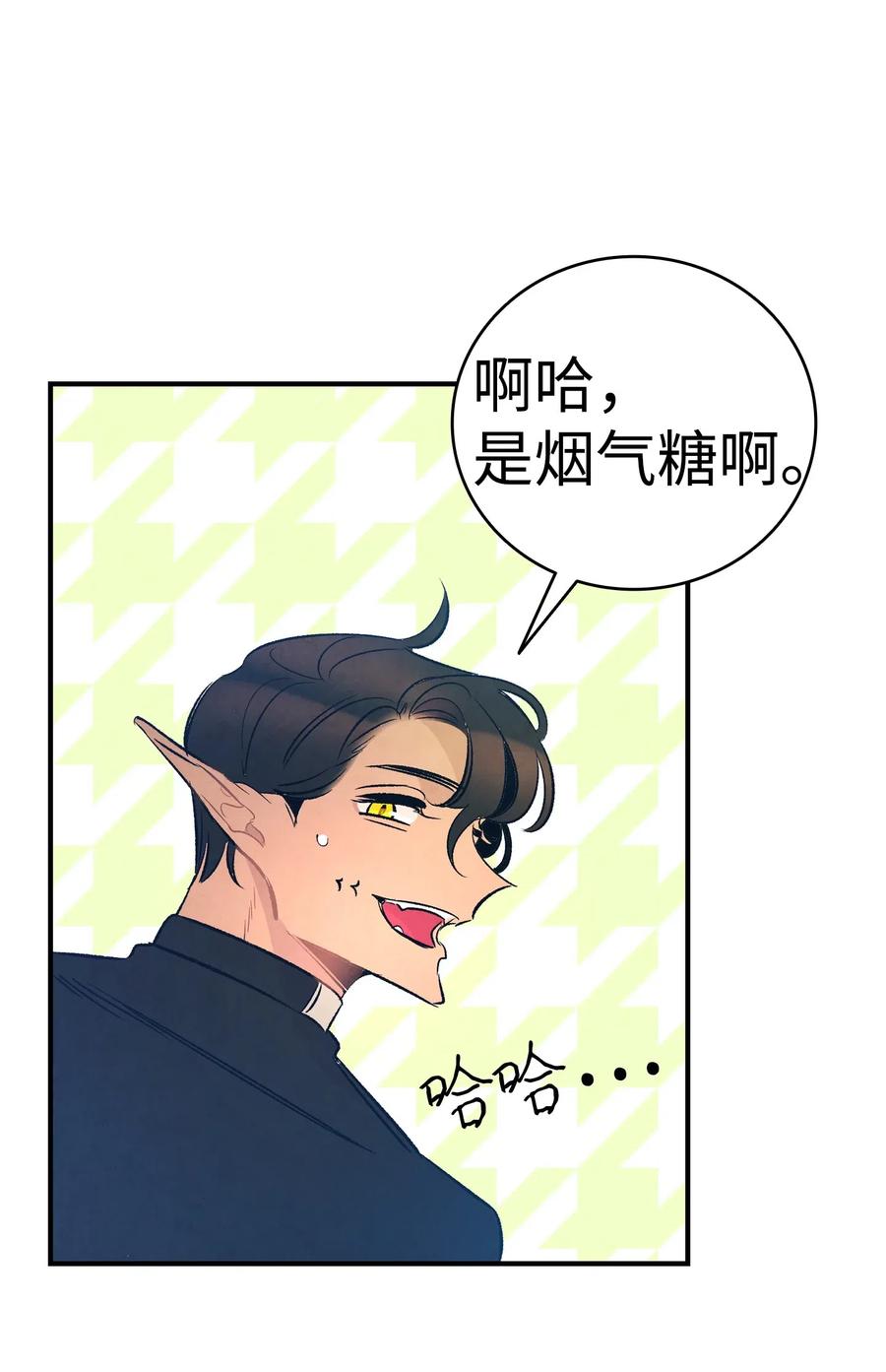 38 探病68