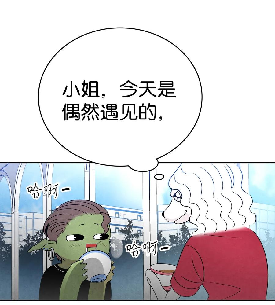 24 朋友50