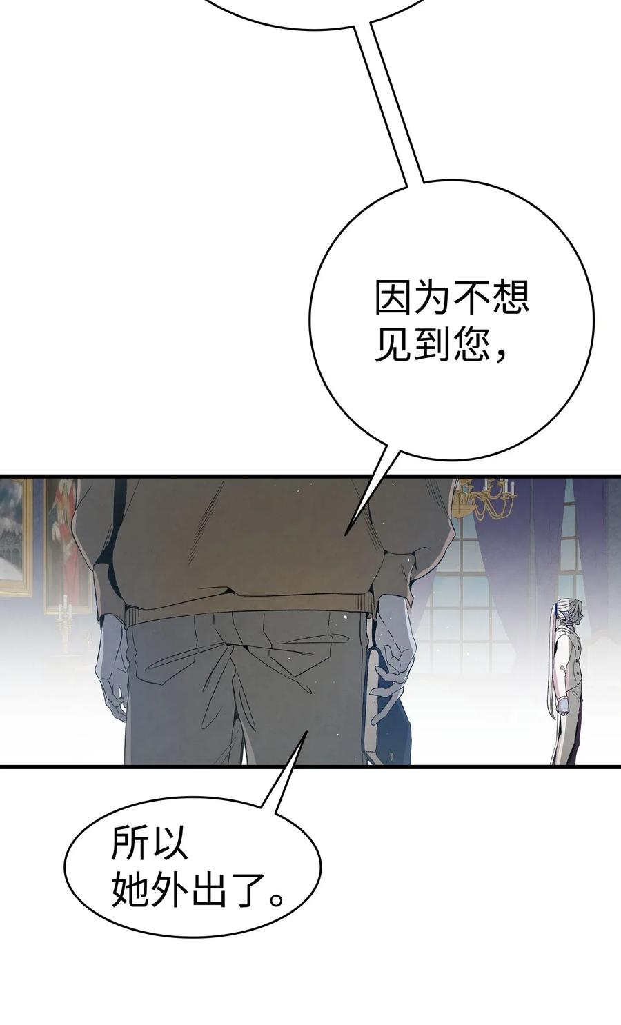 69 往事23