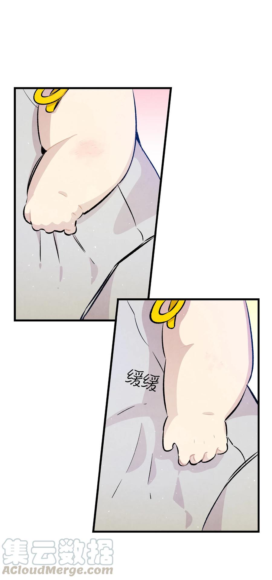 82 哄骗蝴蝶36