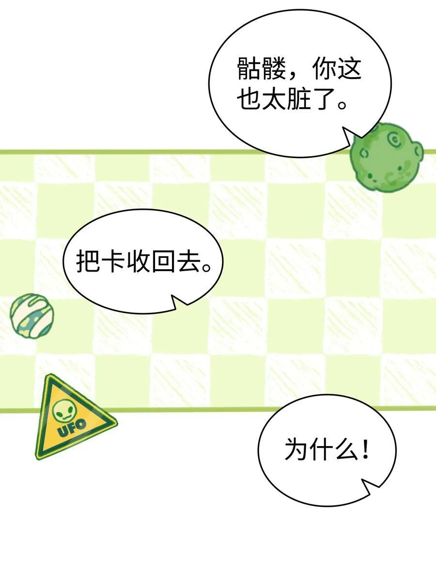 230 离别在即67