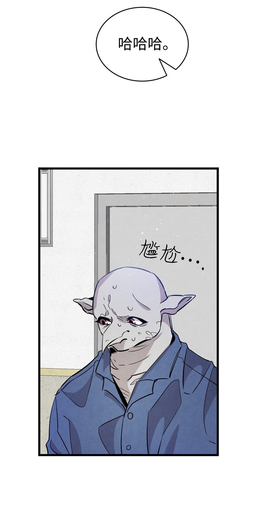 121 偶遇66
