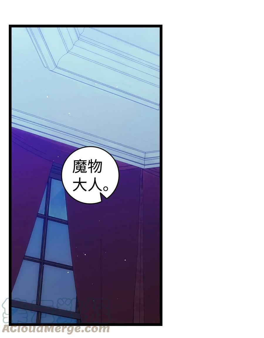 189 这是命令39