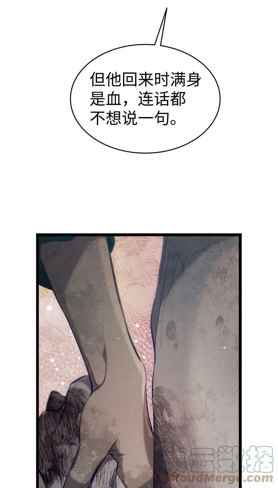 189 这是命令15