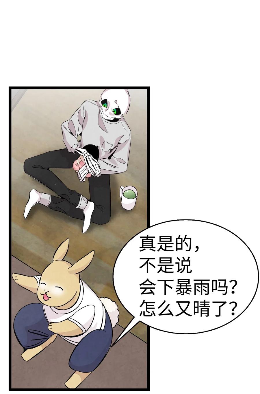 57 收拾家81