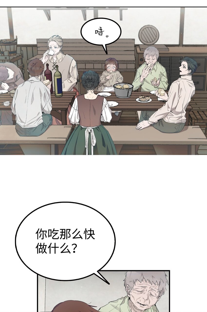163 都市怪谈24