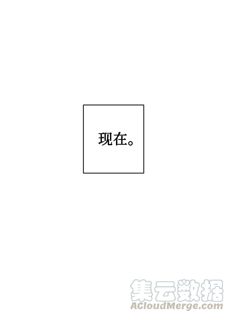 58 魅魔的诞生72