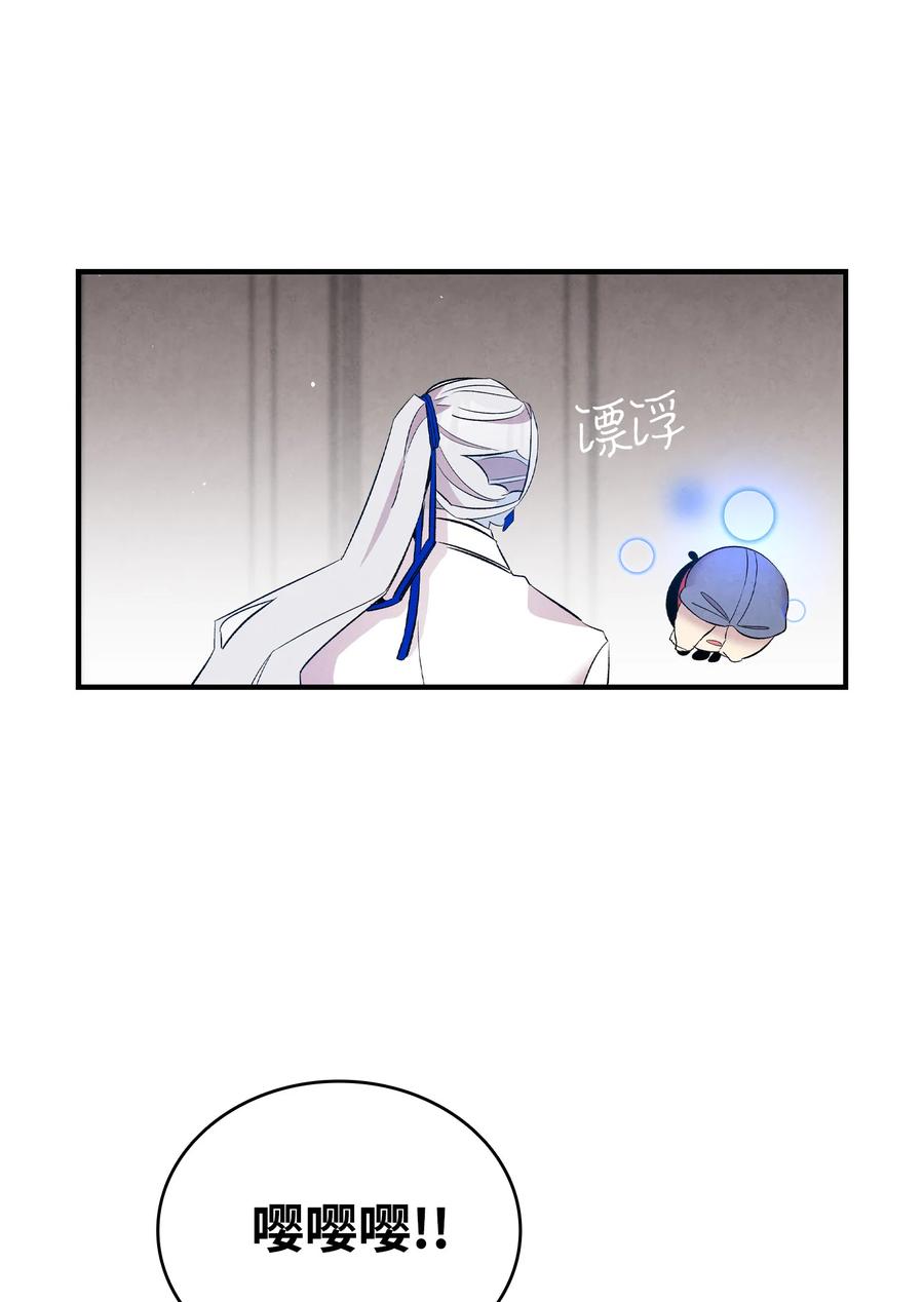 87 小熊娃娃19
