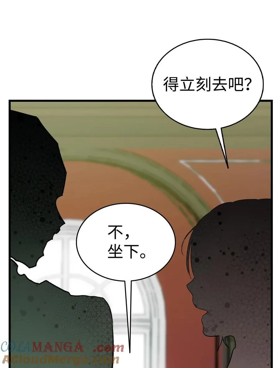 217 强大的网友39