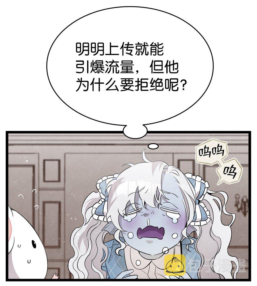 133 网红拍摄22