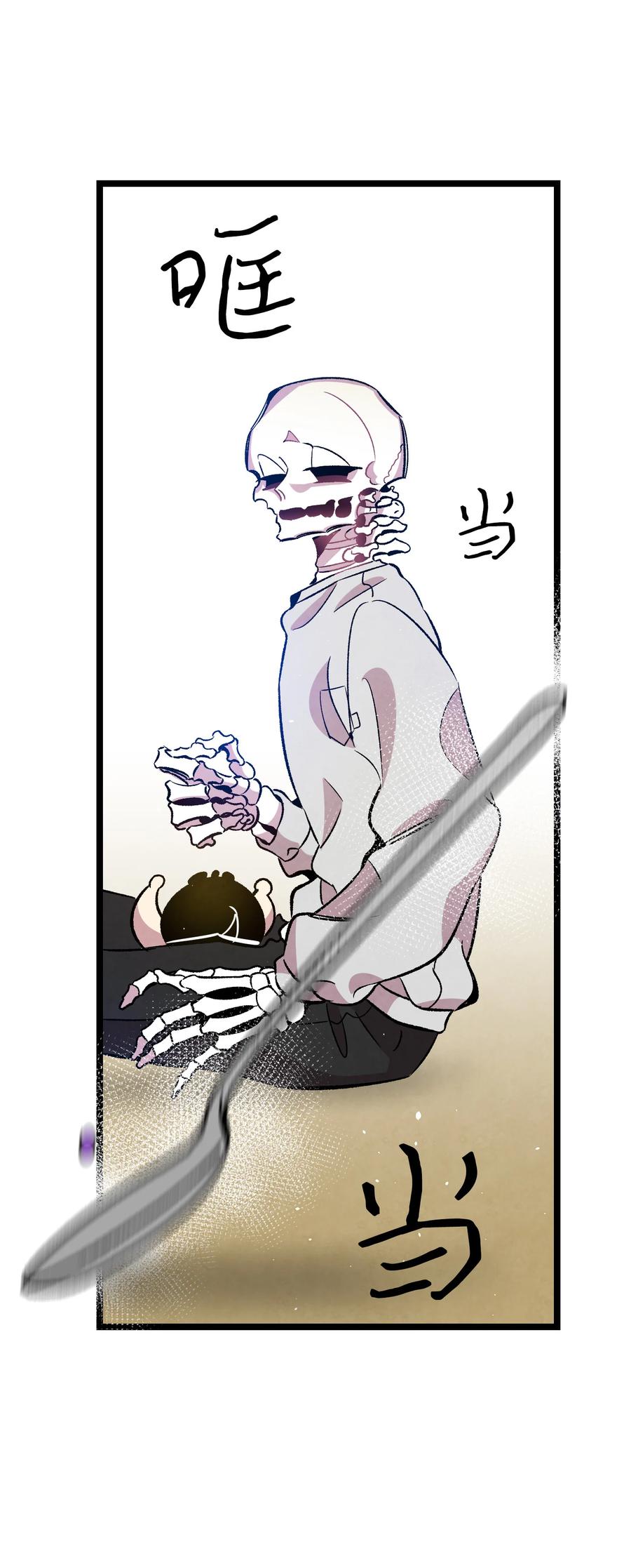 82 哄骗蝴蝶23