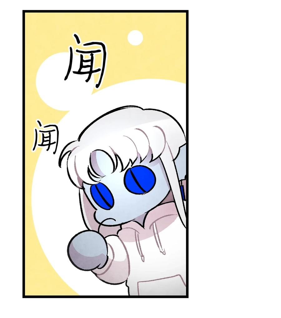 25 黑色的毛48