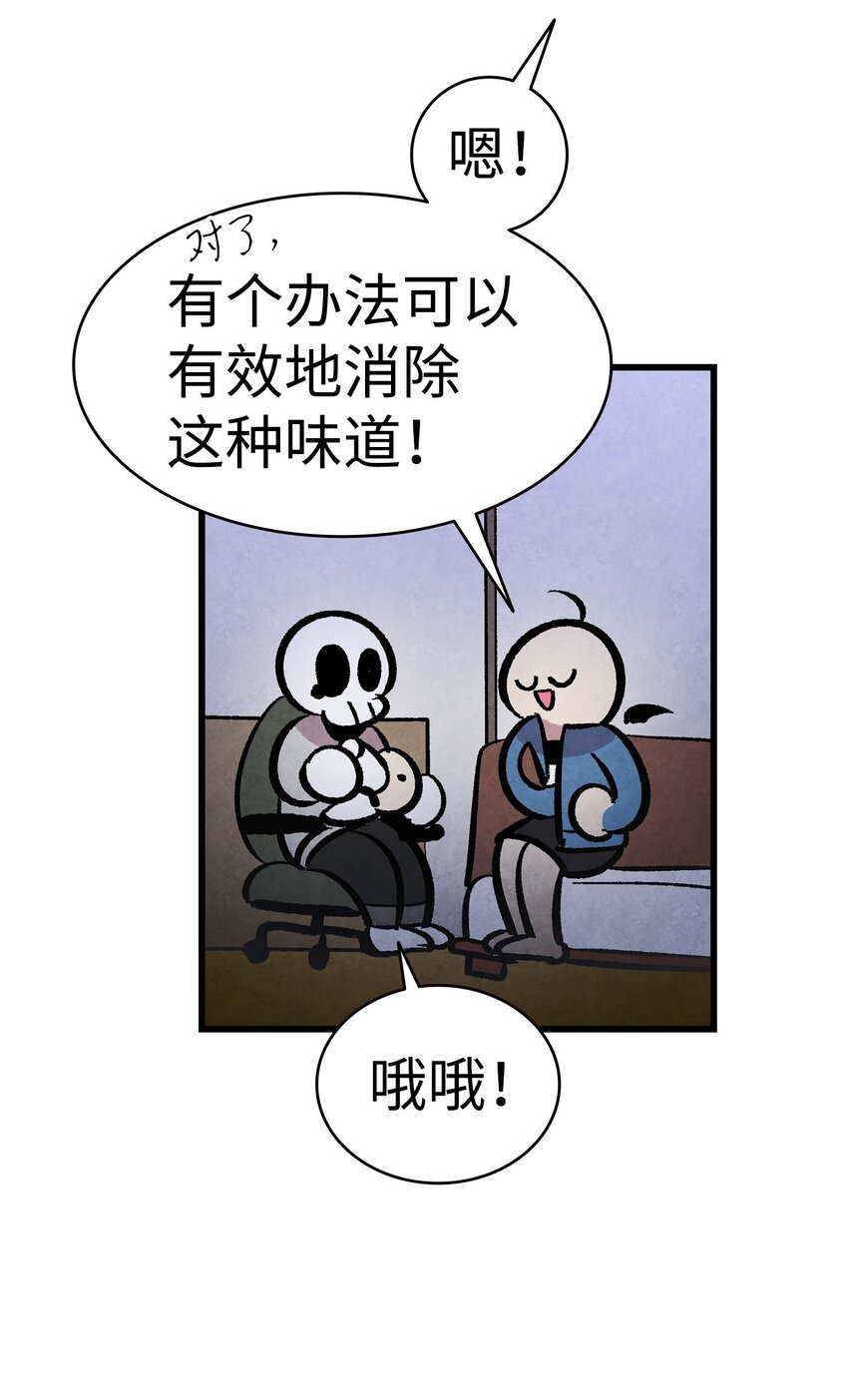 14 甲方乙方51