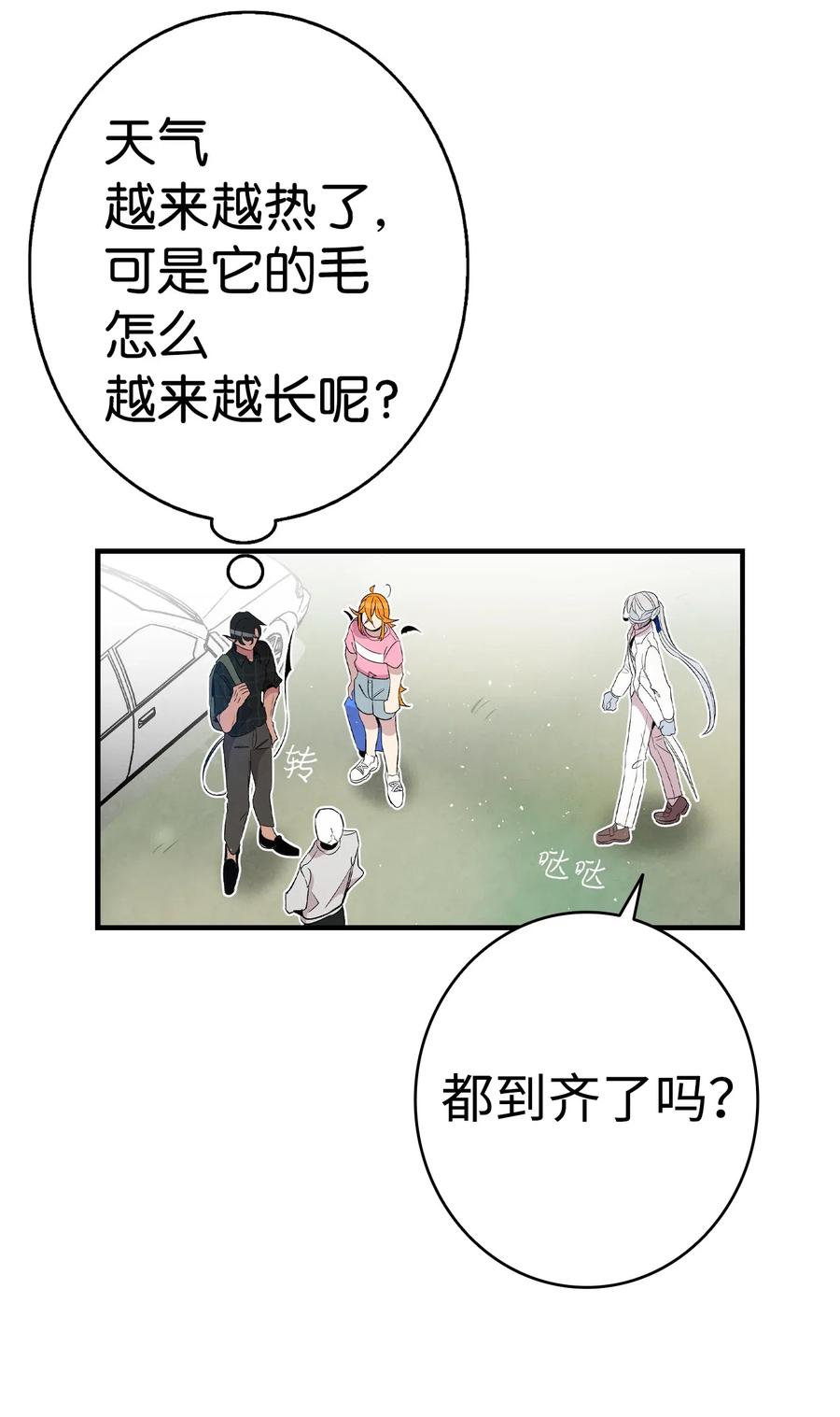 68 出发32