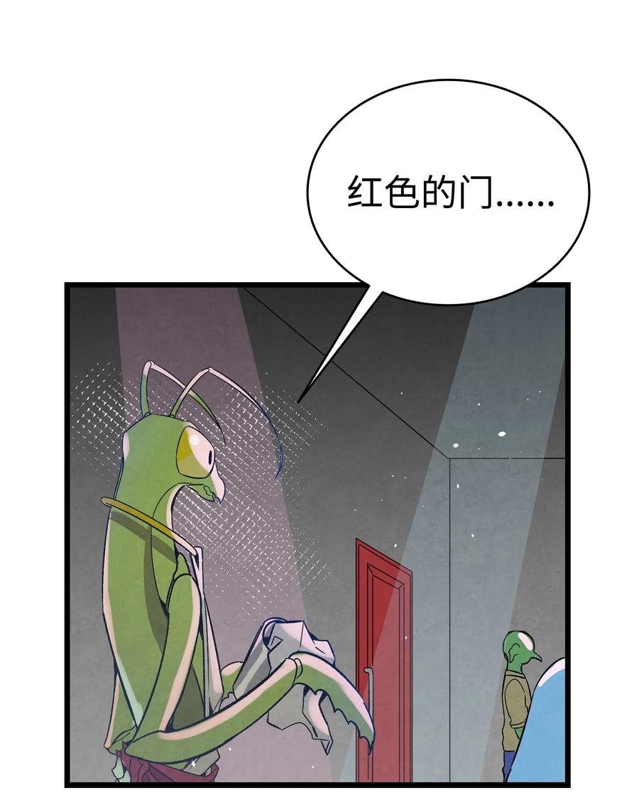 101 擂台赛11