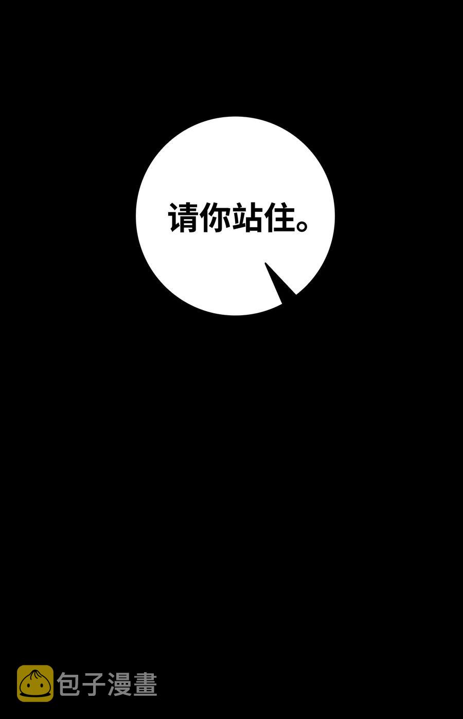 19 和人类共存的那些年71
