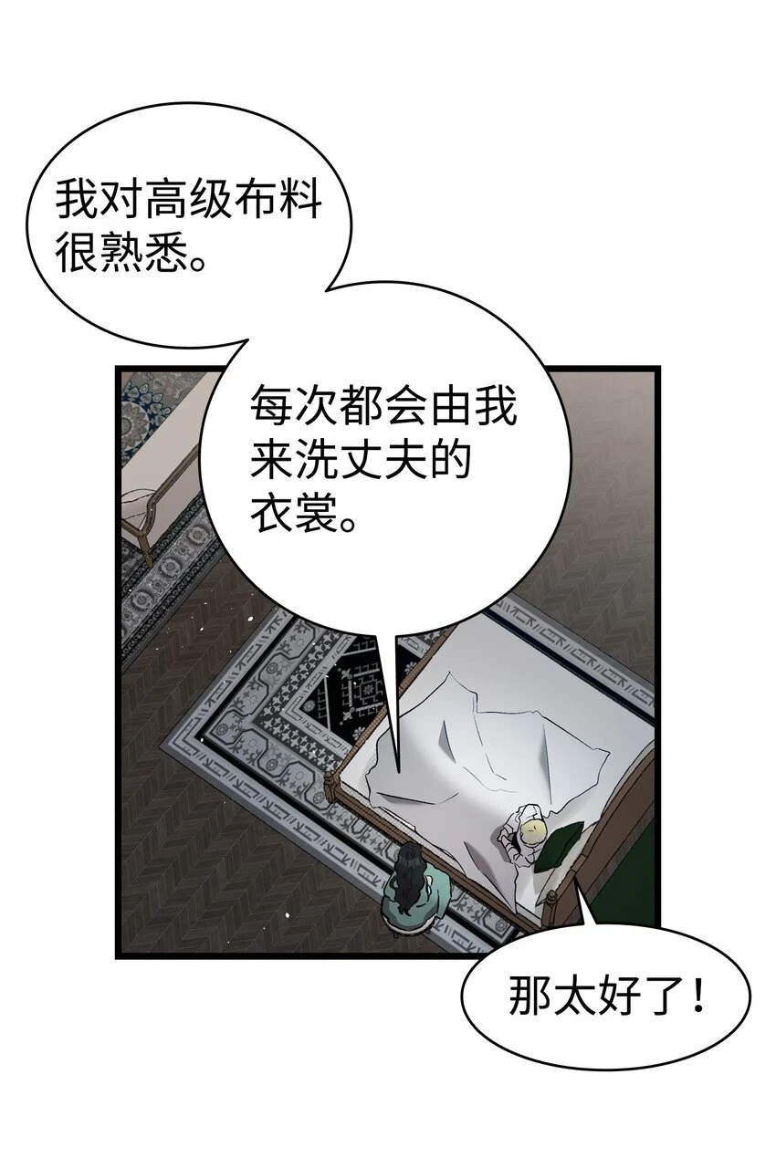 184 敢来就敢杀33