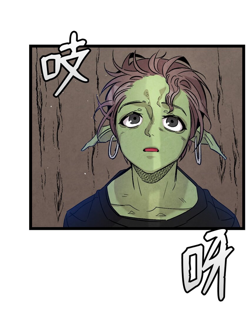 110 得到允许48