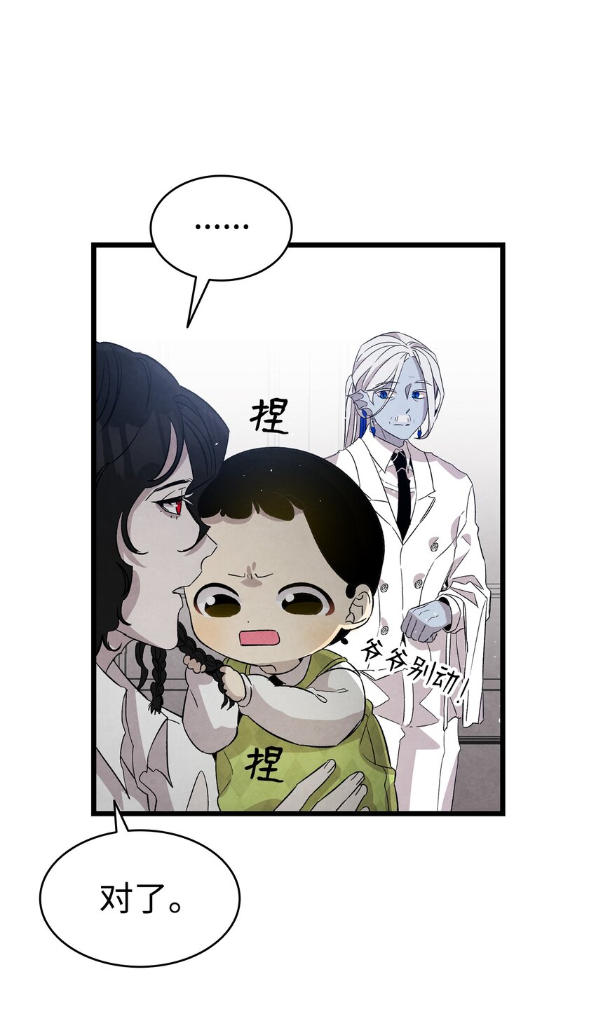 124 学说话30