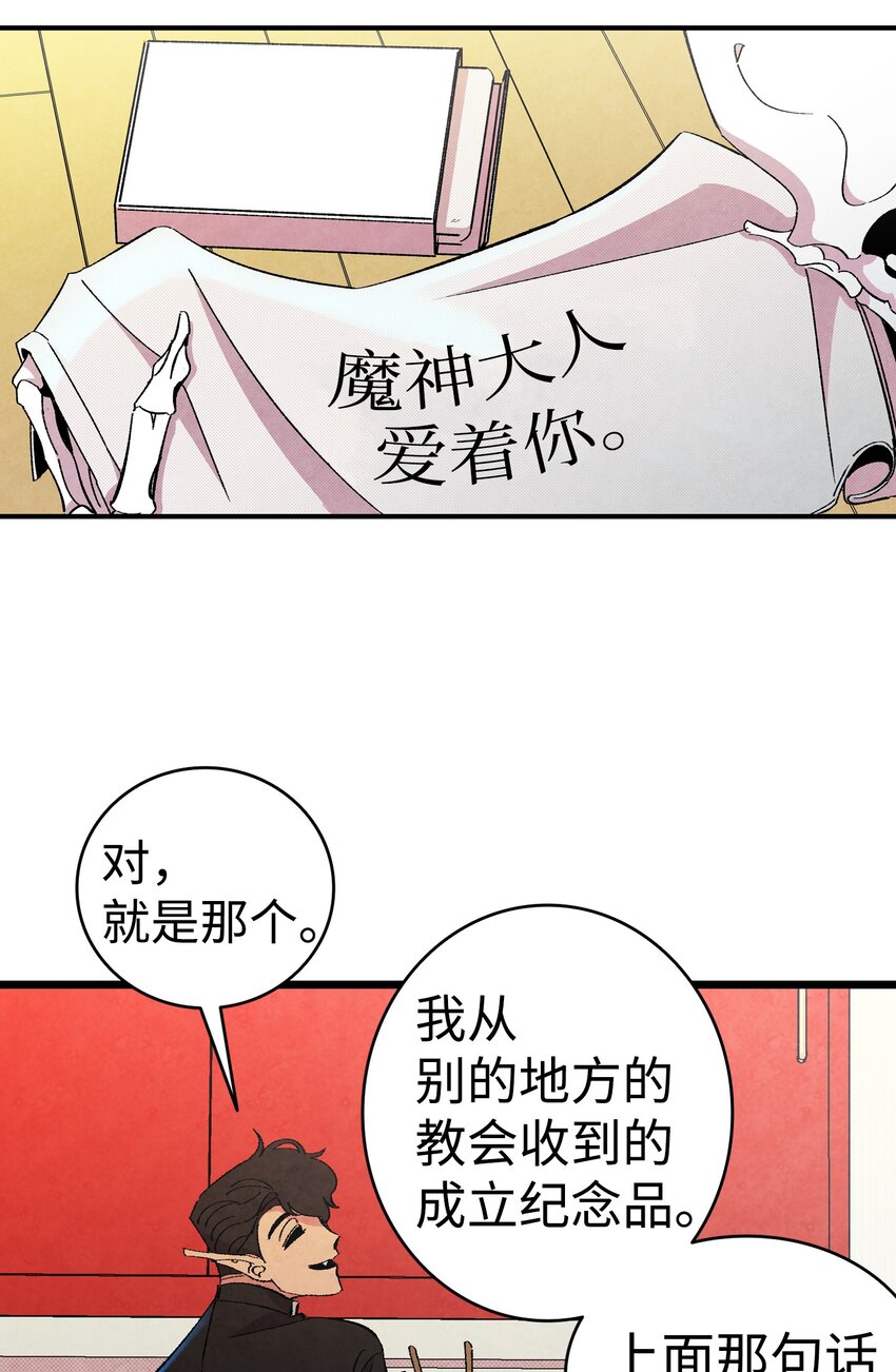 04 蝴蝶167
