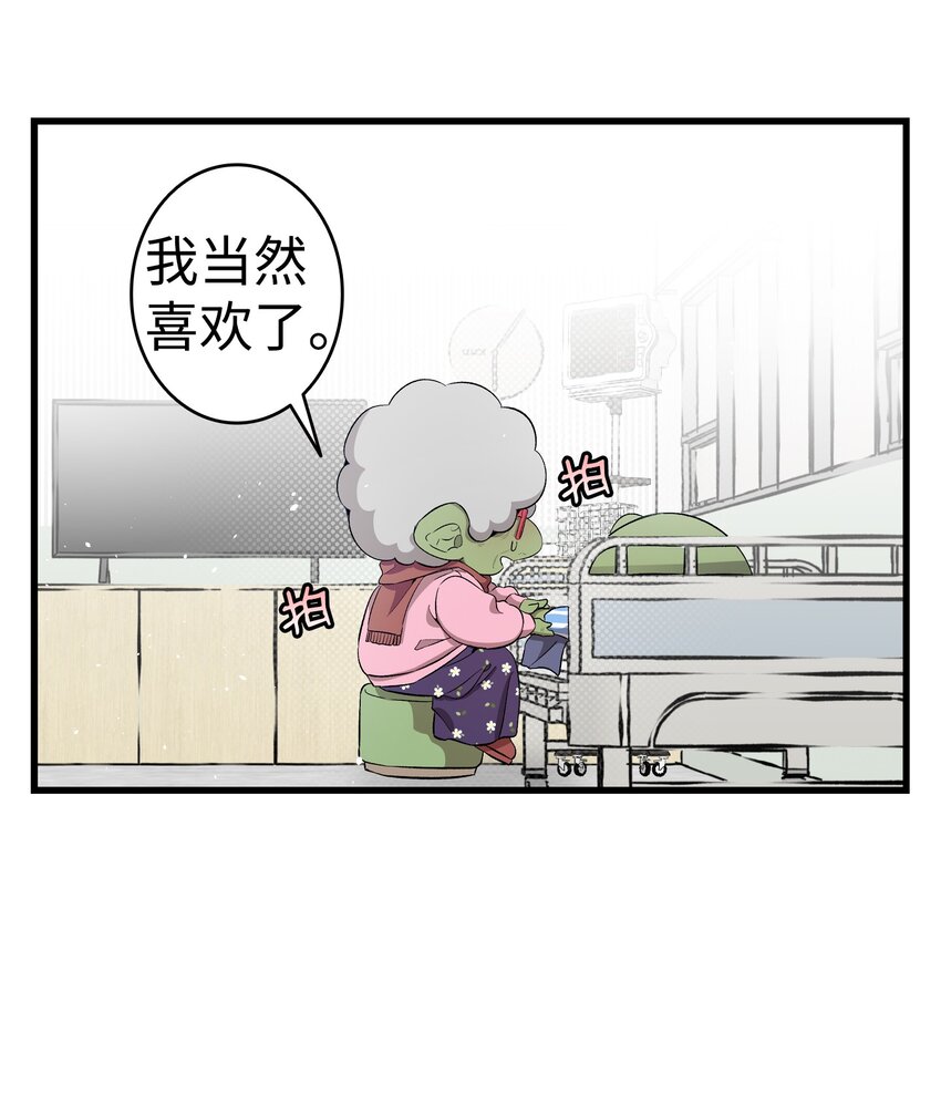 155 逝者已去66