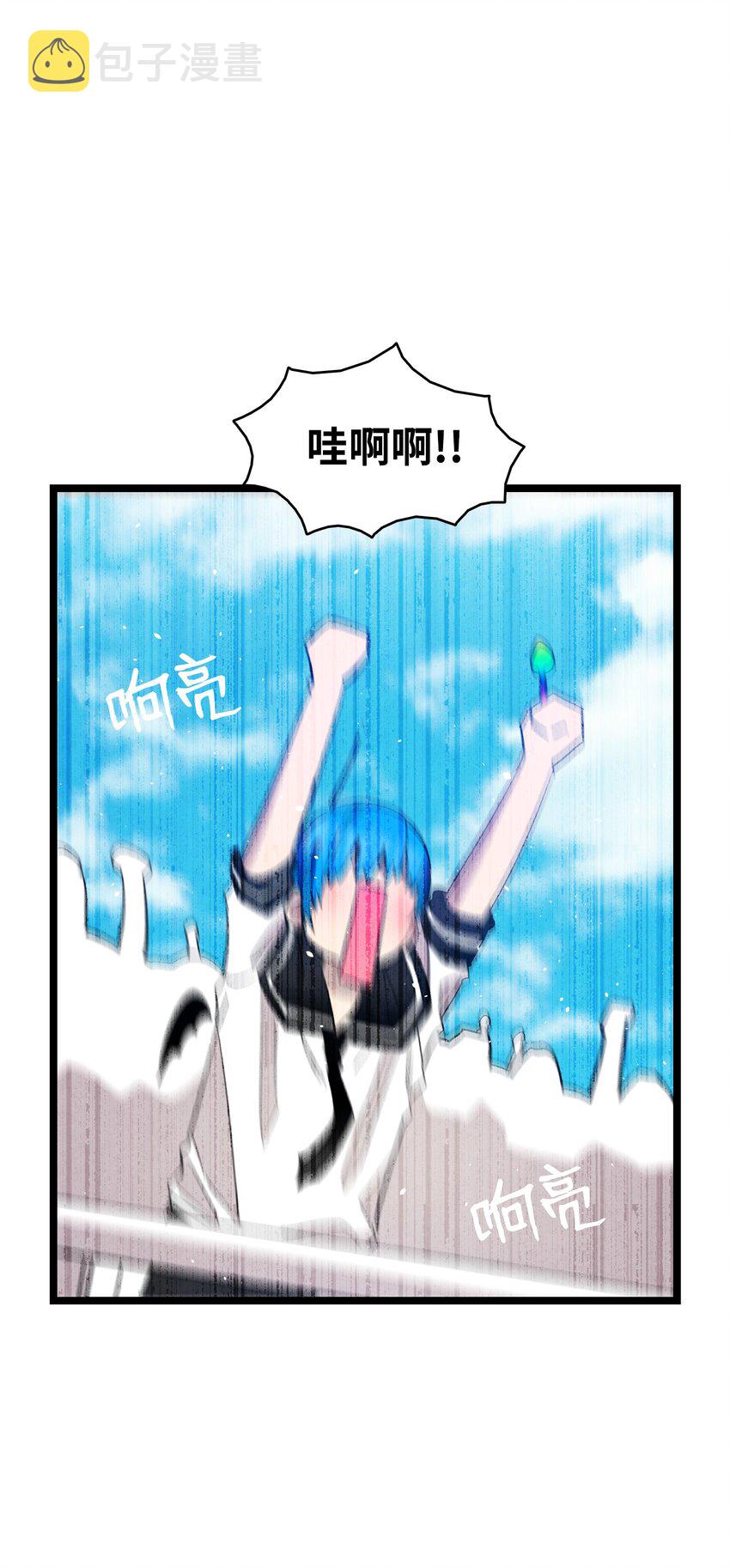 117 演唱会40