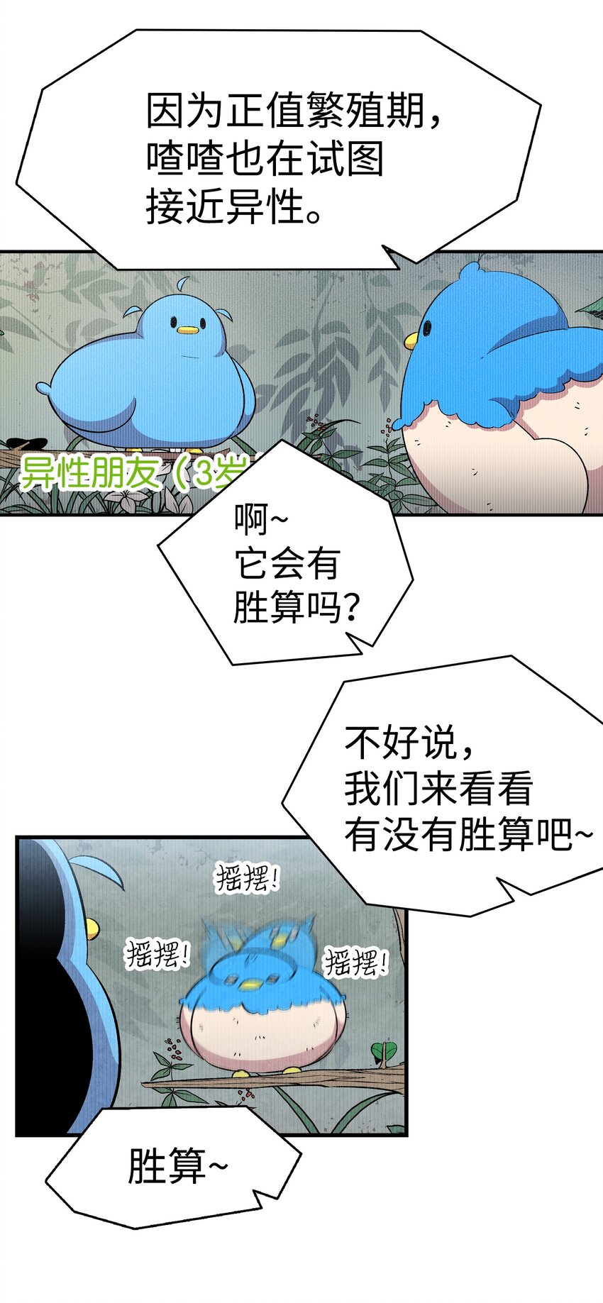 03 搬家314