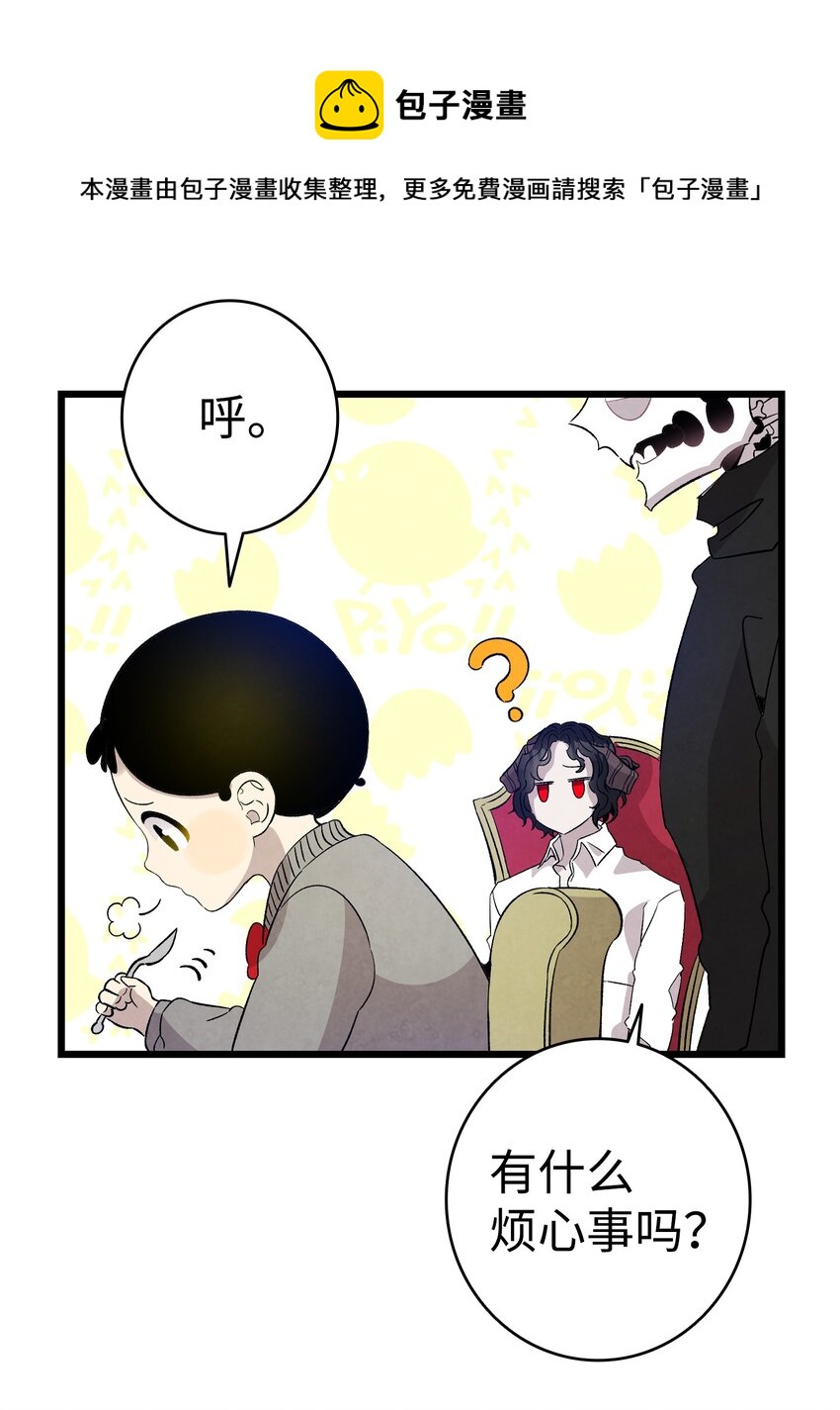 125 蝴蝶长大了32