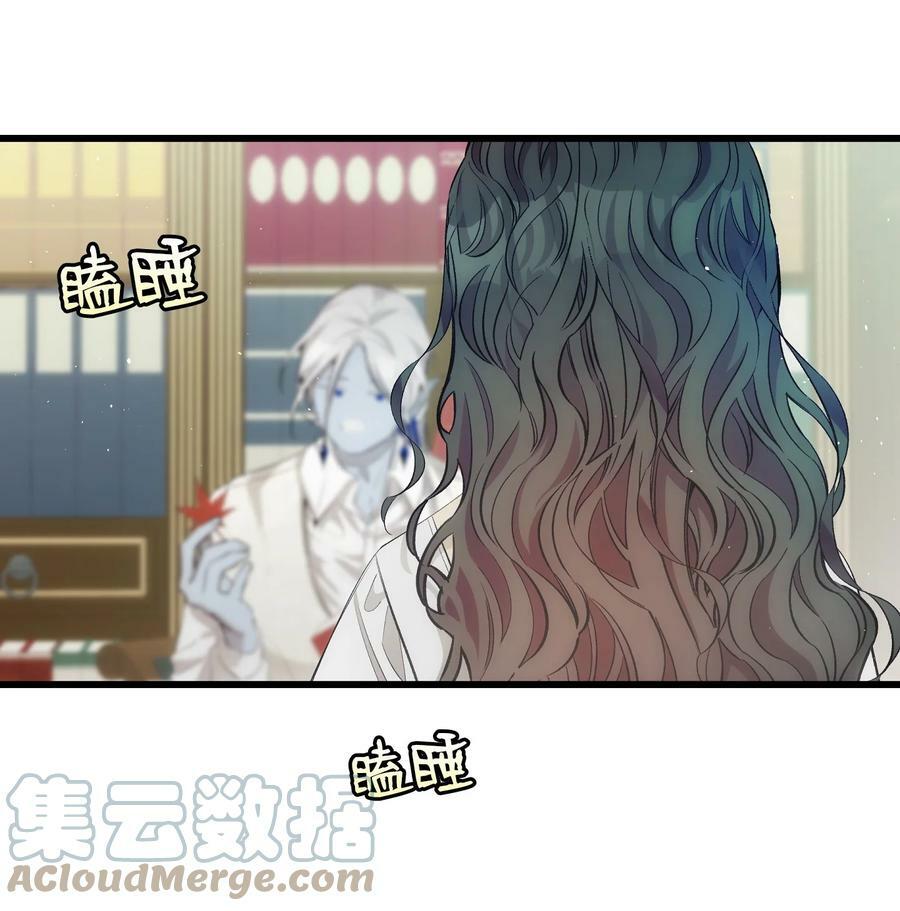 188 一席之地27