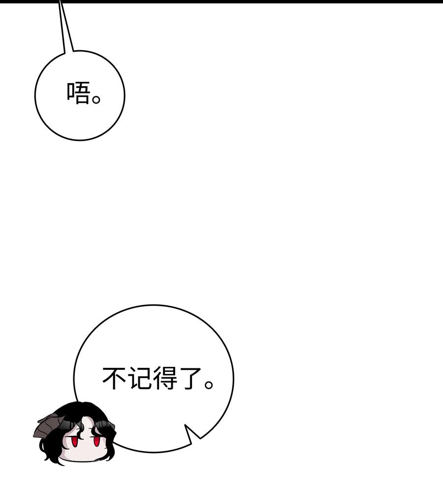 93 恩人14
