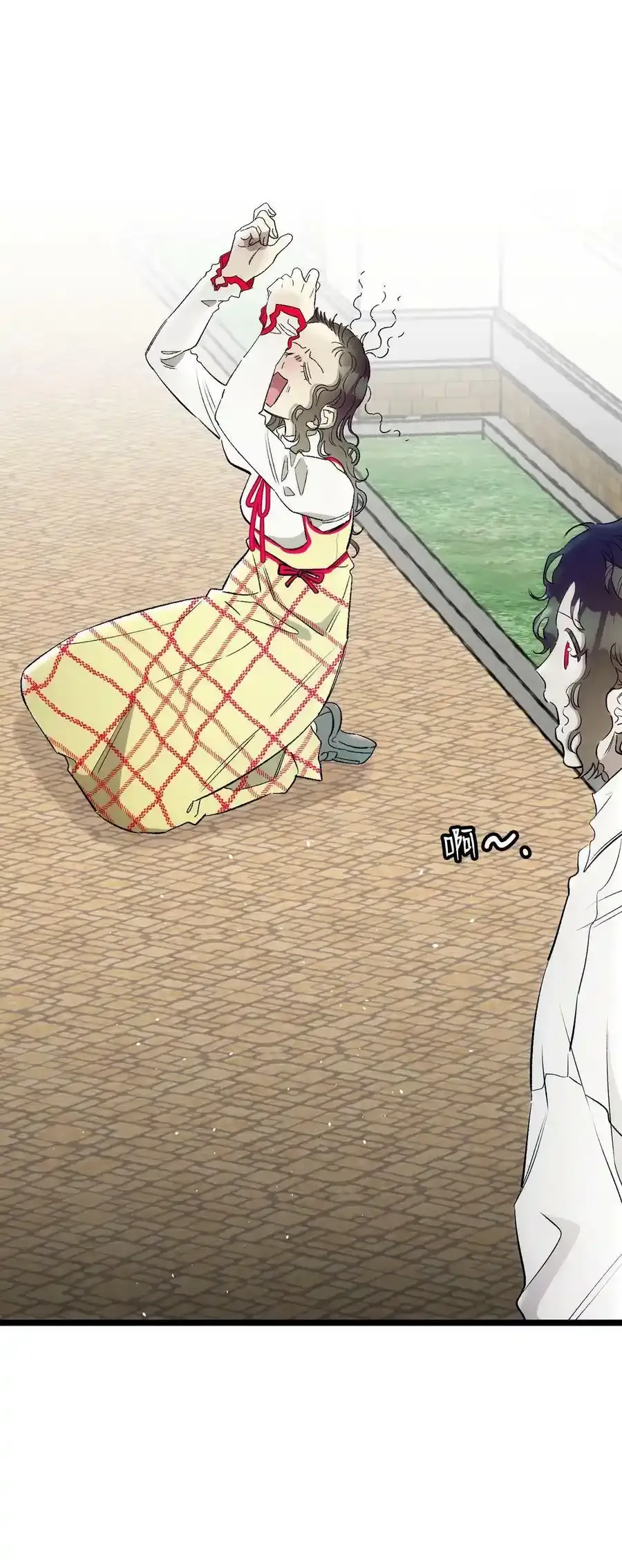 177 永生咒28