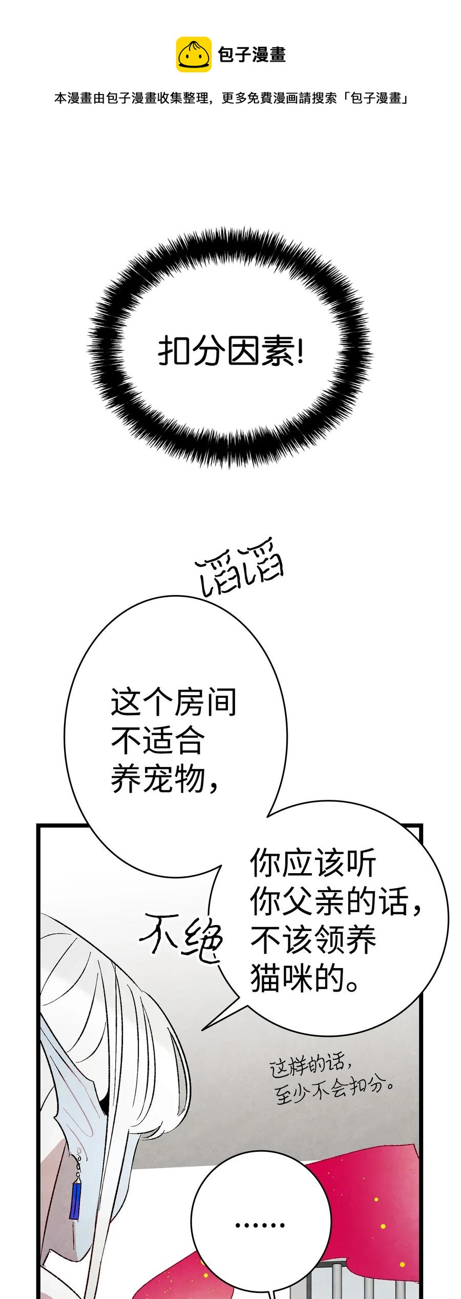 24 朋友33