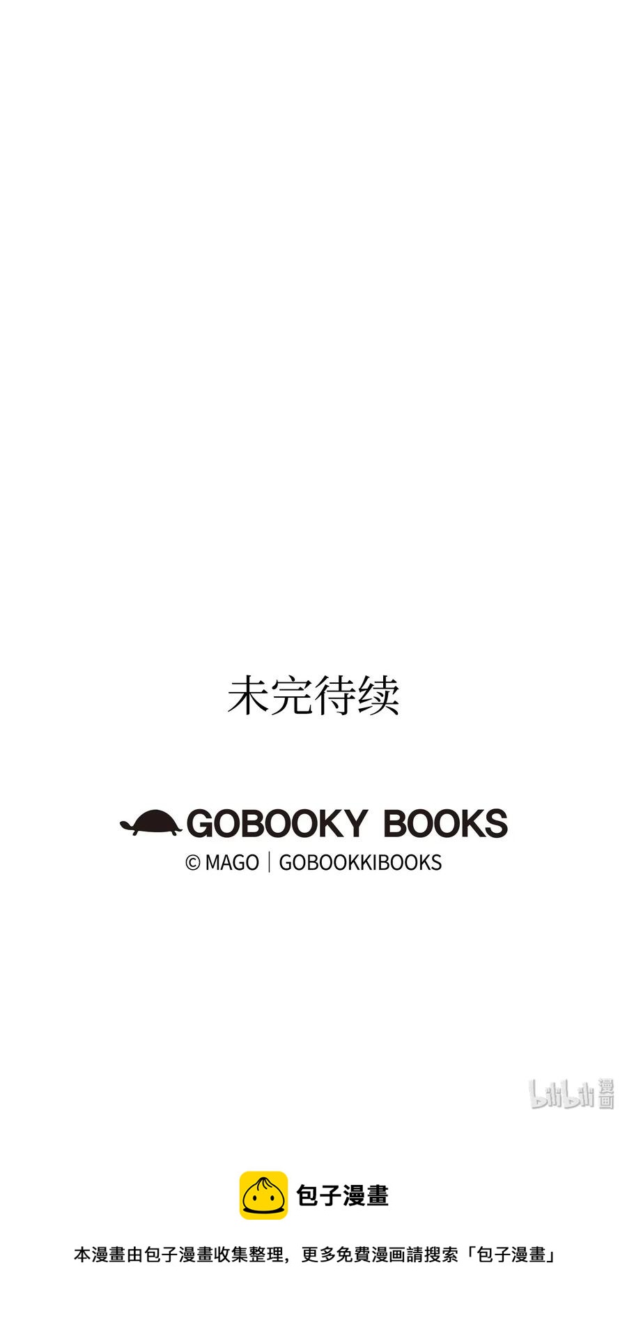 28 真正的家60