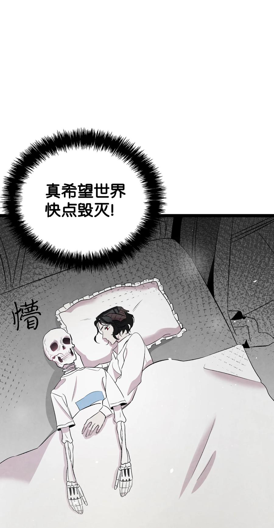87 小熊娃娃56