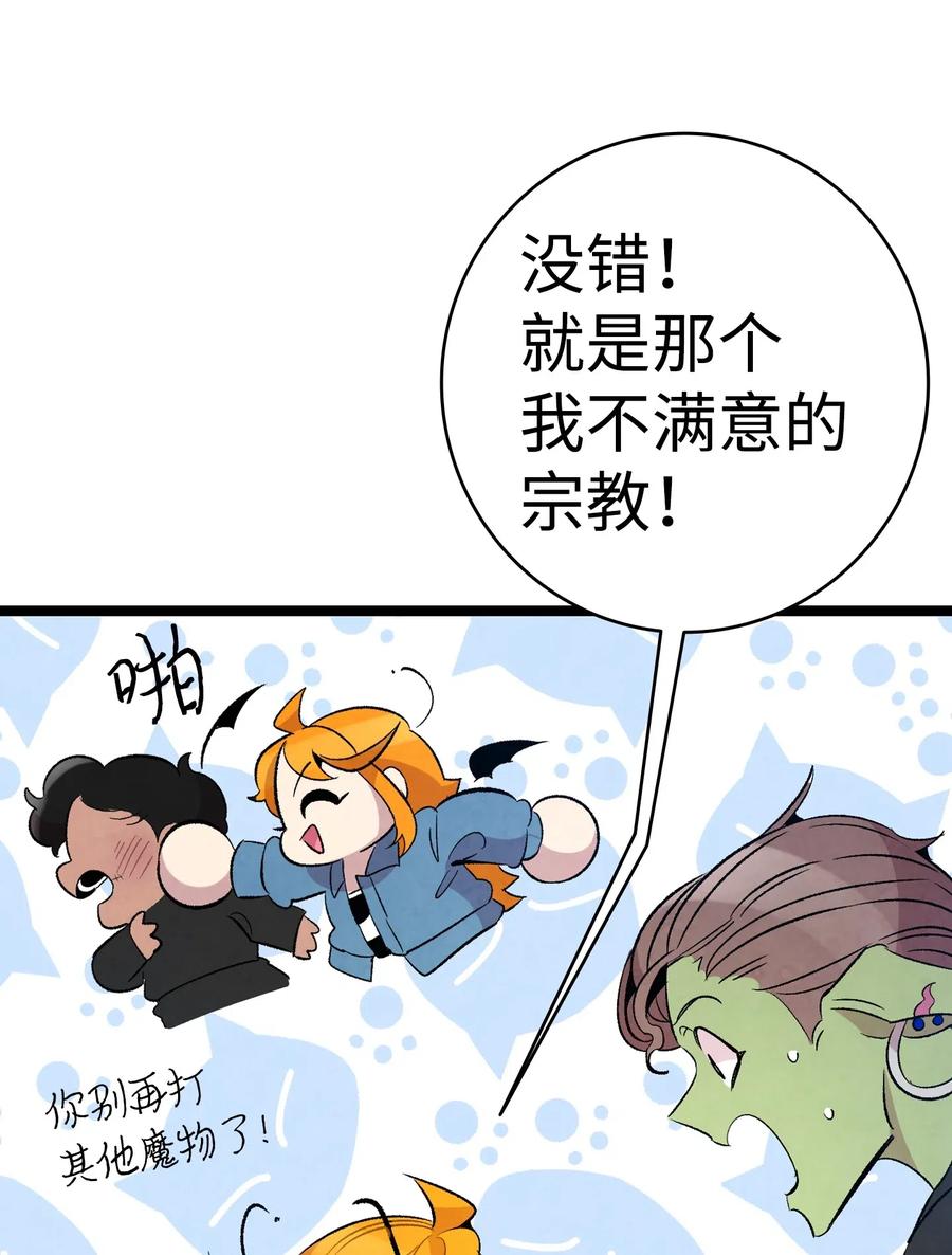 53 近一点25