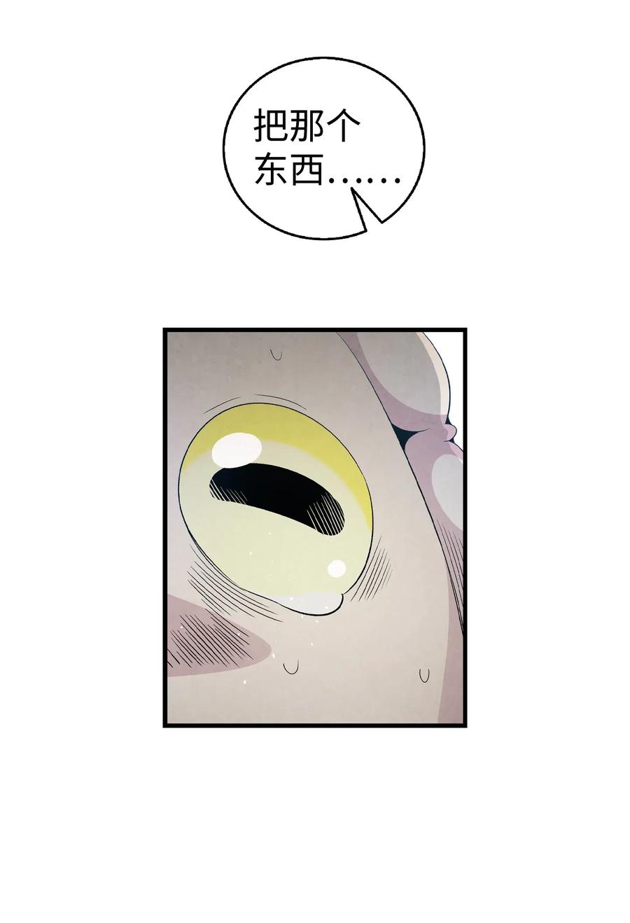 72 前来支援22