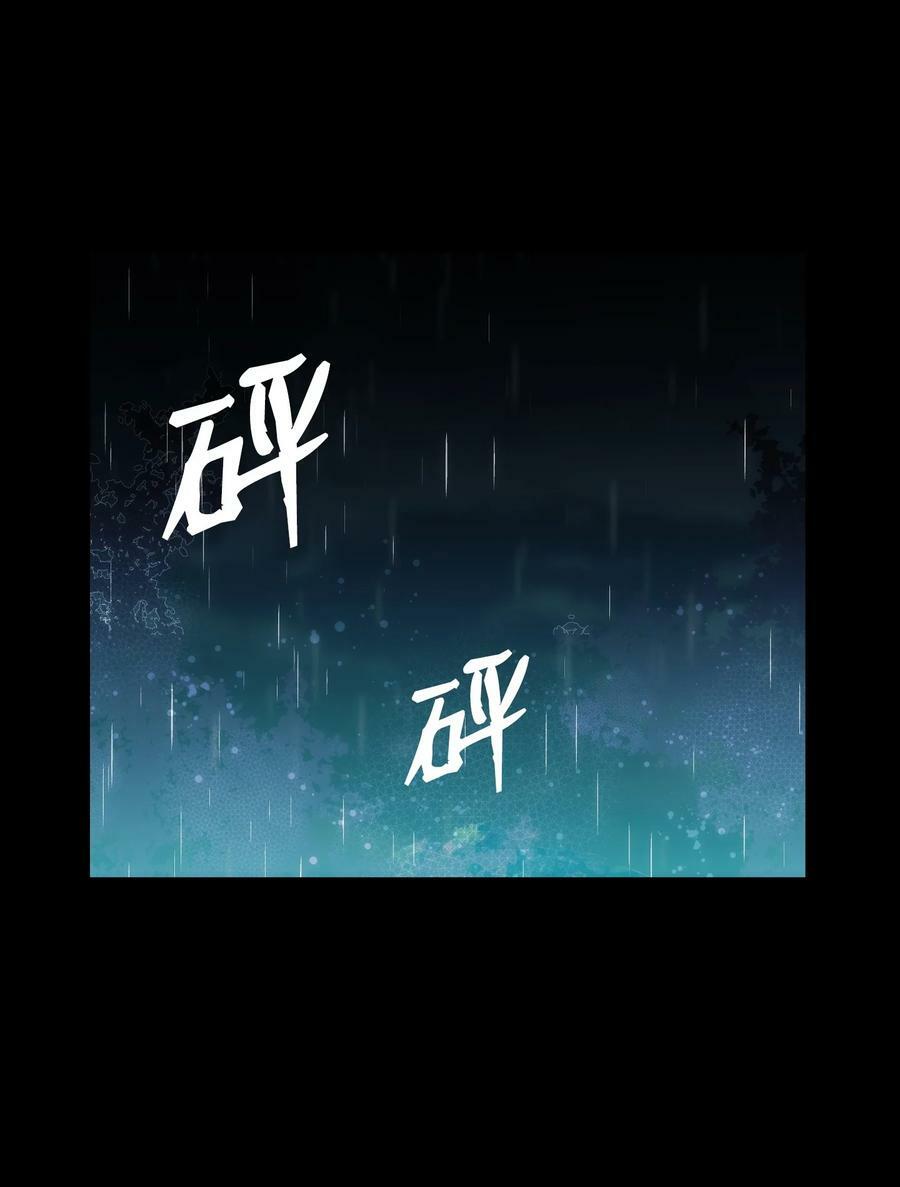 203 父母40