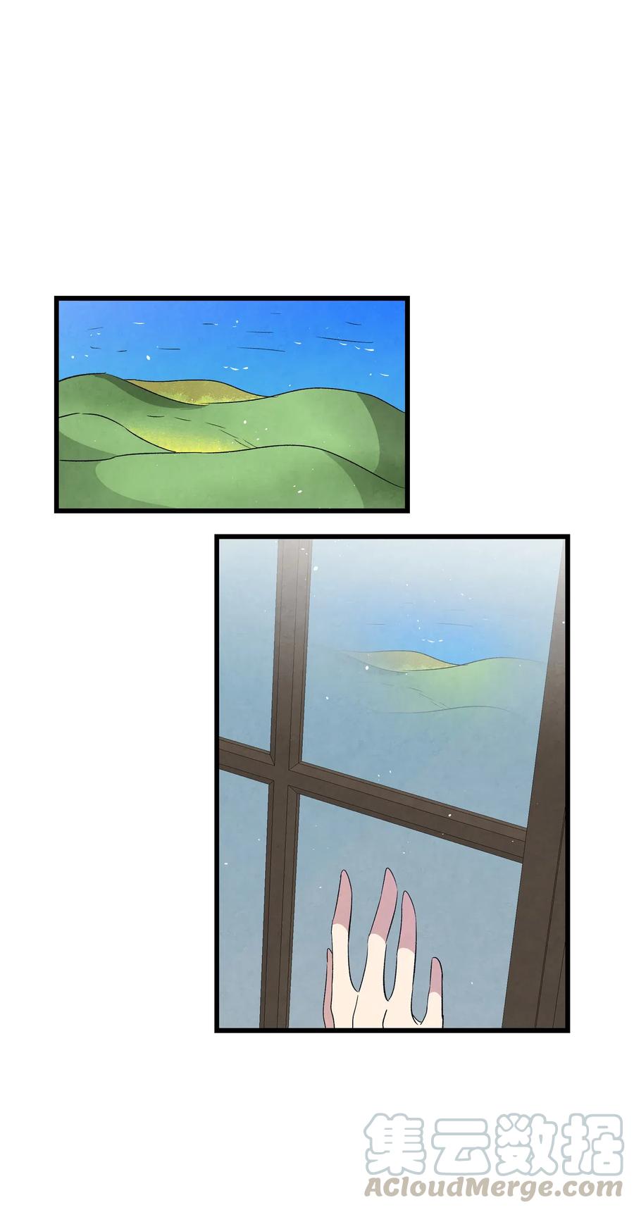 75 聚餐63