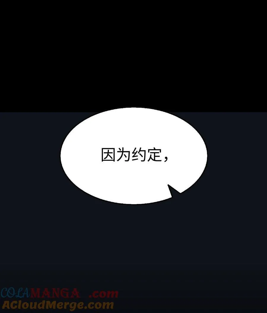 220 思念60
