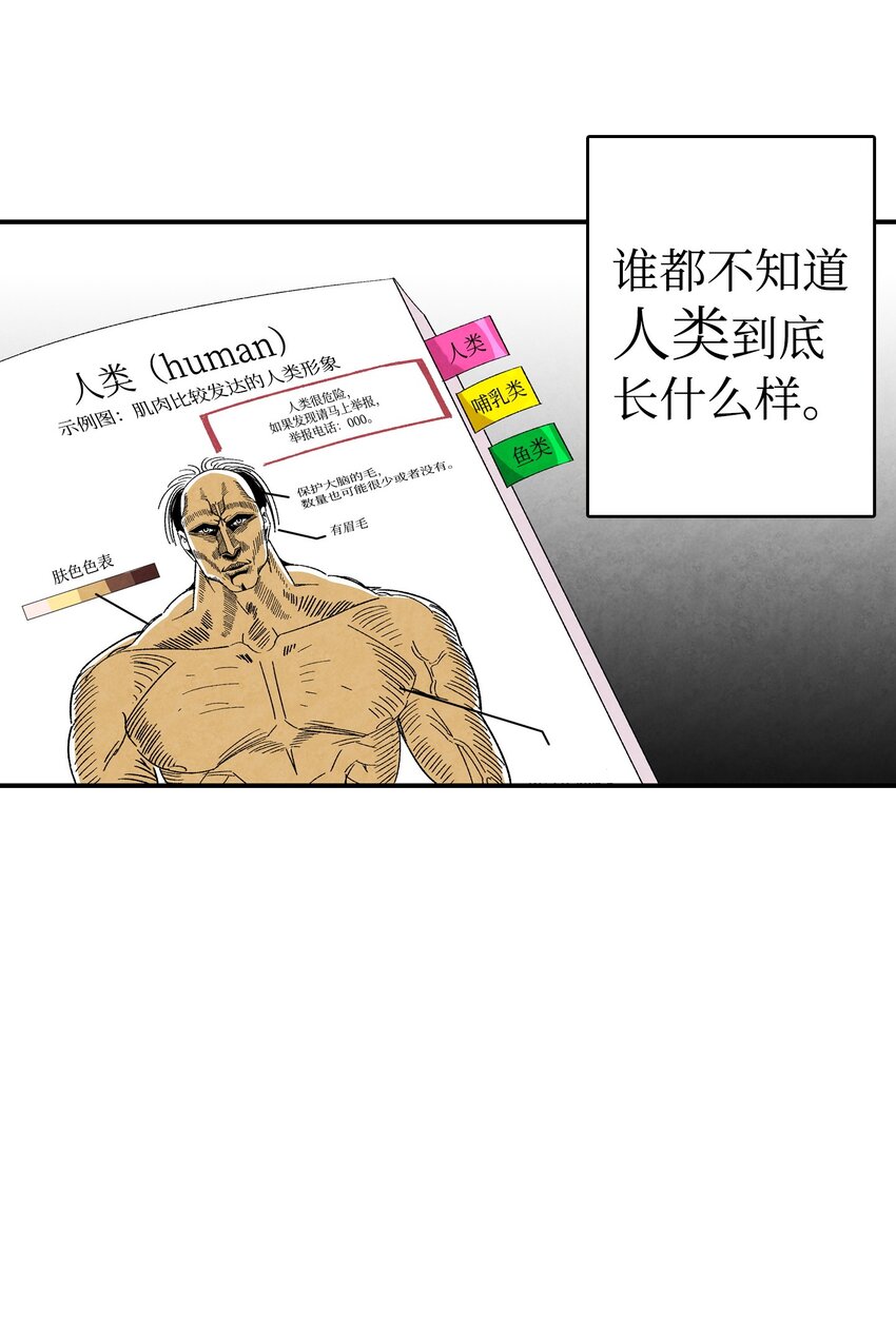 01 搬家164