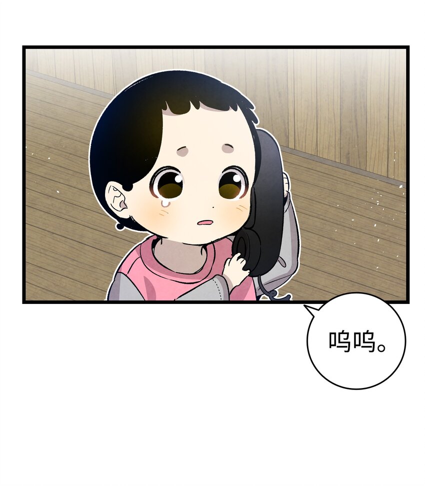 124 学说话45