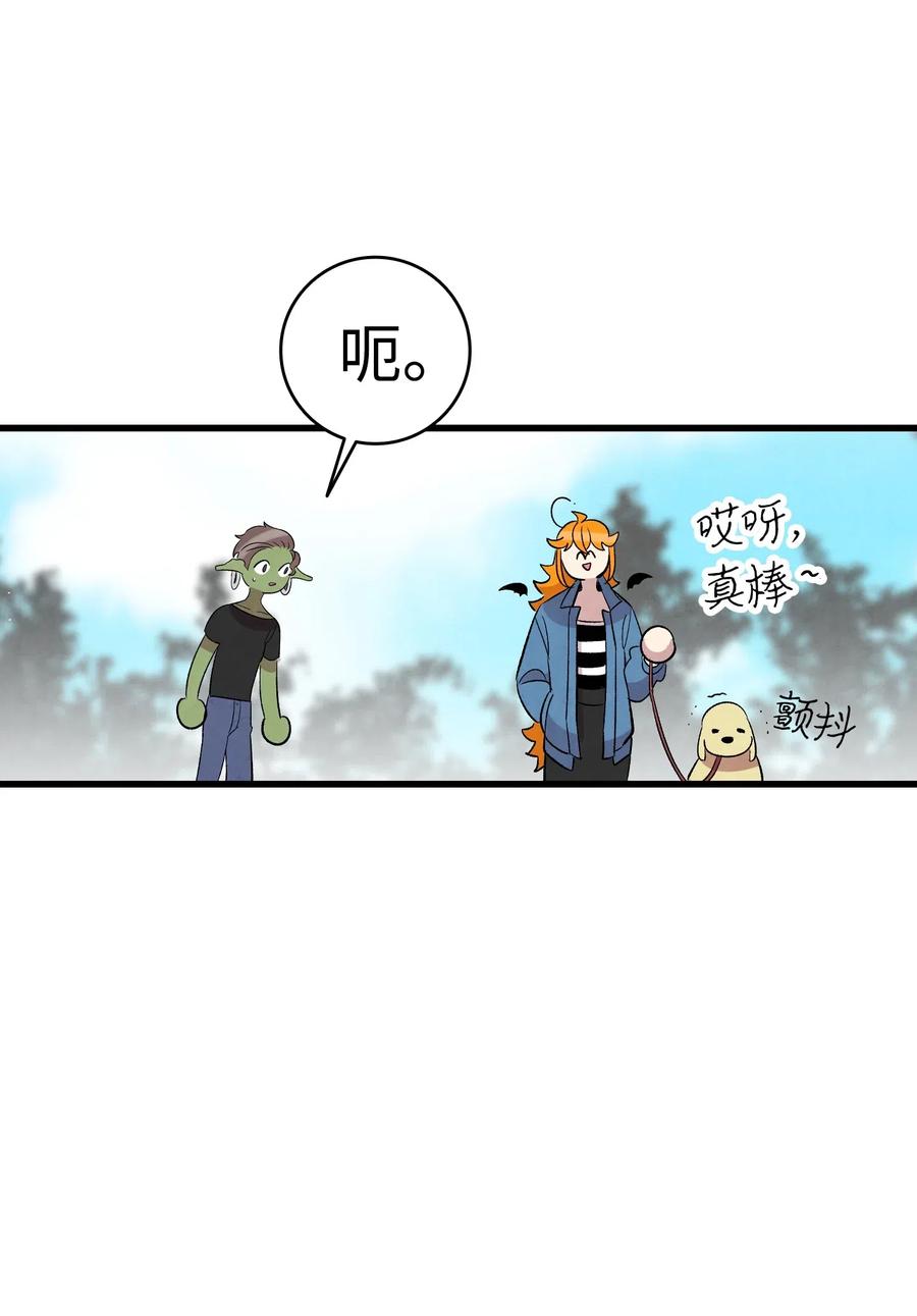 52 回家看父亲61