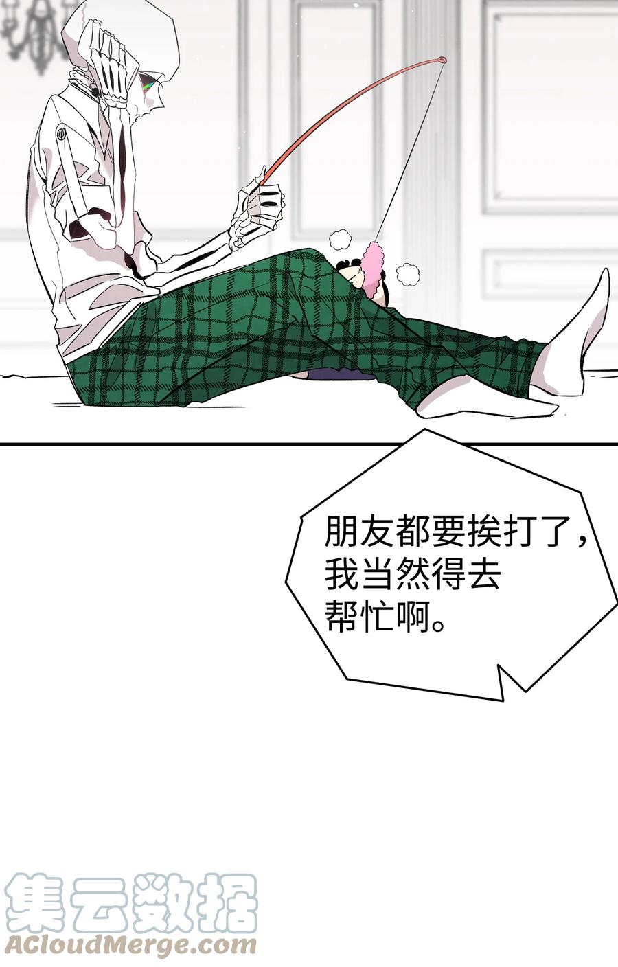 93 恩人78
