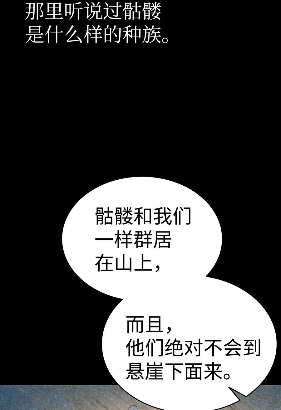 20 危机时刻11