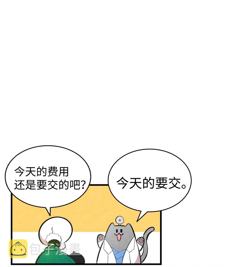 06 蝴蝶312