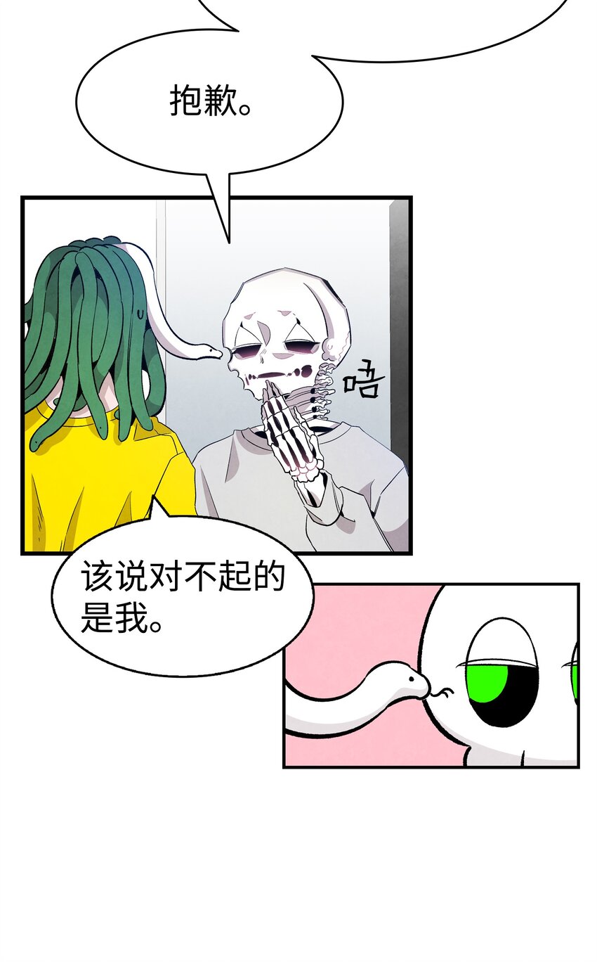 130 送礼物29