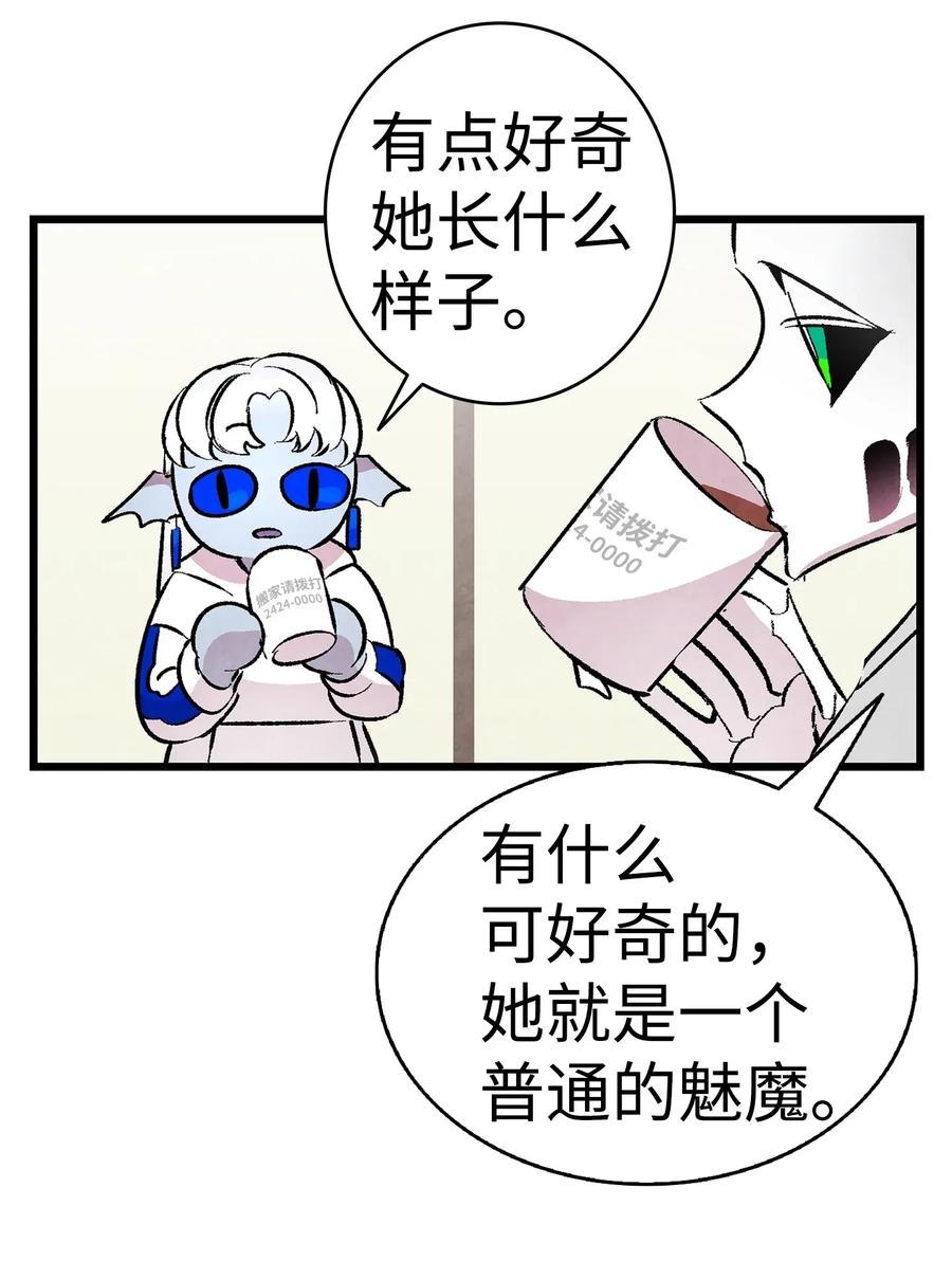 26 亚当和莉莉37