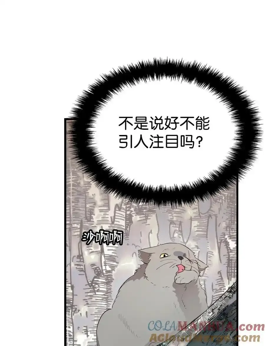 214 玩偶博物馆69