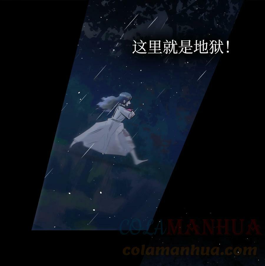 186 跳海解脱21