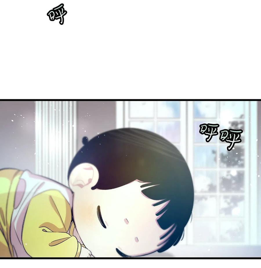 55 做梦53